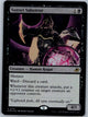 Sunset Saboteur 116 Rare Edge of Eternities Magic: The Gathering Near Mint