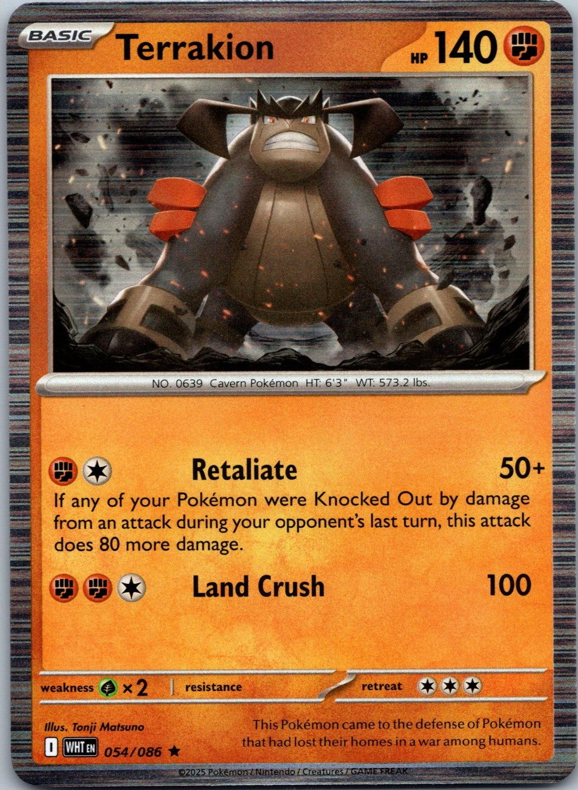 Terrakion 054/086 Rare White Flare Pokemon Near Mint