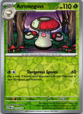 Amoonguss 010/197 Uncommon Obsidian Flames Pokemon Near Mint