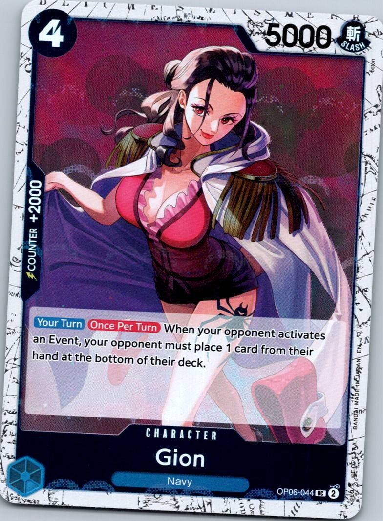 Gion (Pirate Foil) OP06-044 Premium Booster -The Best- Vol. 2 One Piece NM