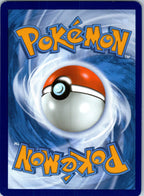 Panpour 041/182 Common Paradox Rift Pokemon Near Mint