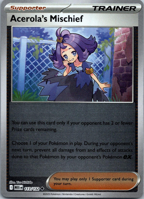Acerola's Mischief 180/217 Uncommon ME: Ascended Heroes Pokemon Near Mint