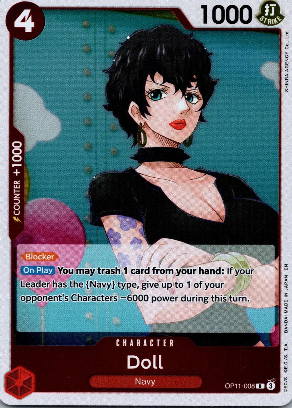 Doll OP11-008 Rare A Fist of Divine Speed One Piece Near Mint