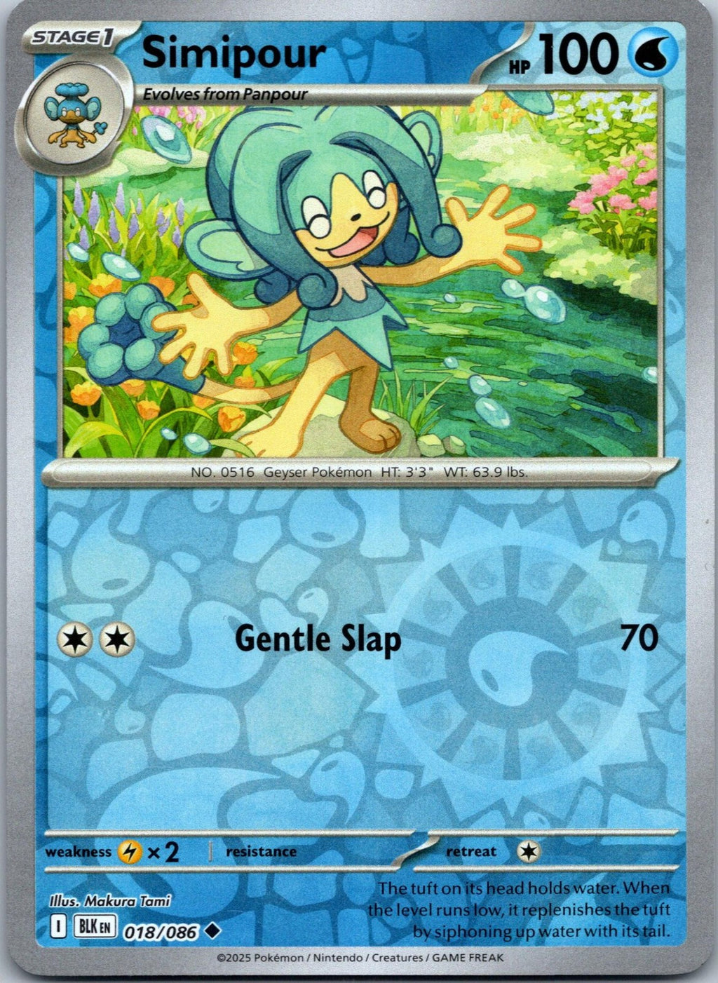 Simipour 018/086 Uncommon Black Bolt Pokemon Near Mint