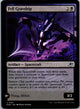 Fell Gravship 101 Uncommon Edge of Eternities Magic: The Gathering NM | HOKO