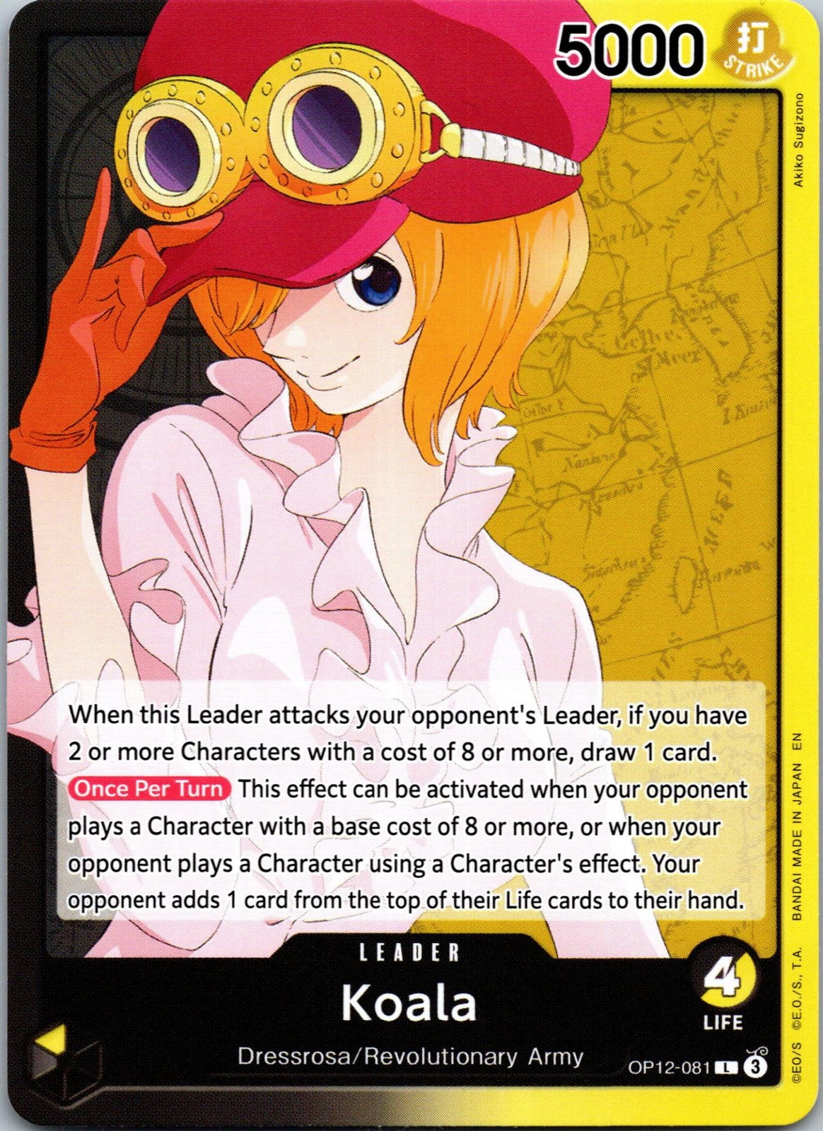 Koala (081) OP12-081 Leader Legacy of the Master One Piece Near Mint