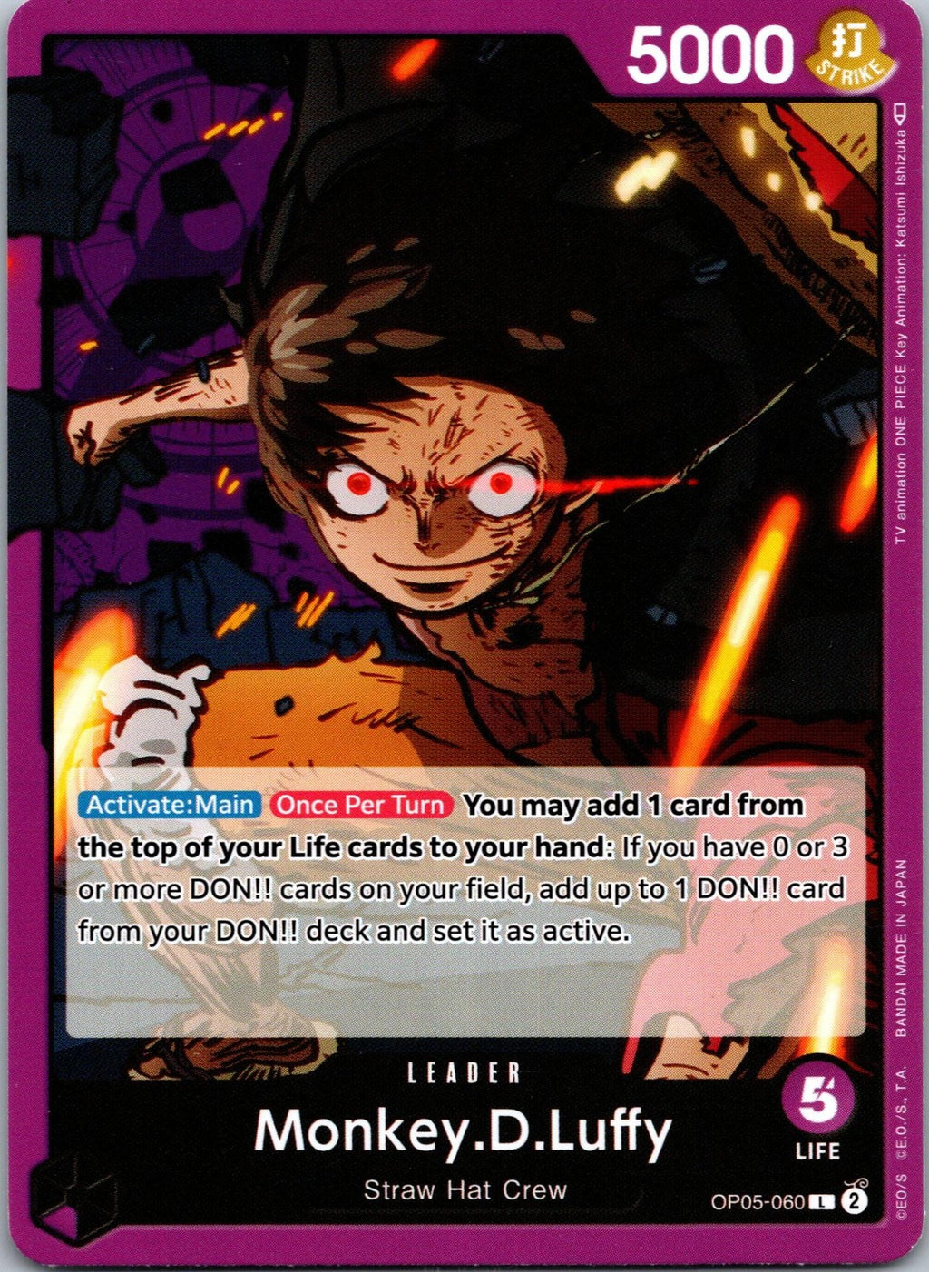 Monkey.D.Luffy (060) OP05-060 Leader Awakening of the New Era One Piece NM
