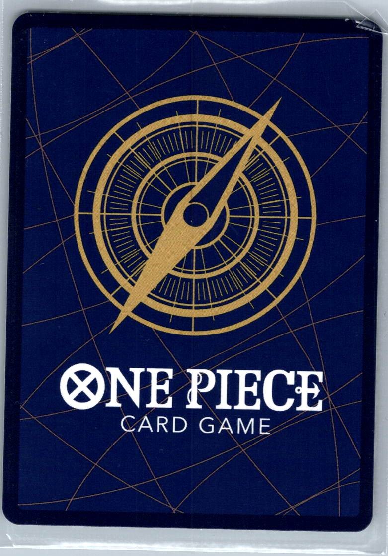 Laboon (048) EB01-048 Super Rare Extra Booster: Memorial Collection One Piece NM