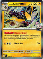 Iono's Kilowattrel 055/159 Rare Journey Together Pokemon Near Mint