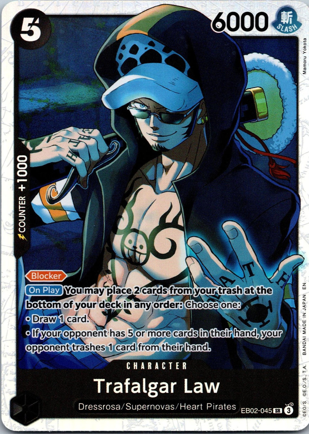 Trafalgar Law EB02-045 Extra Booster: Anime 25th Collection One Piece NM