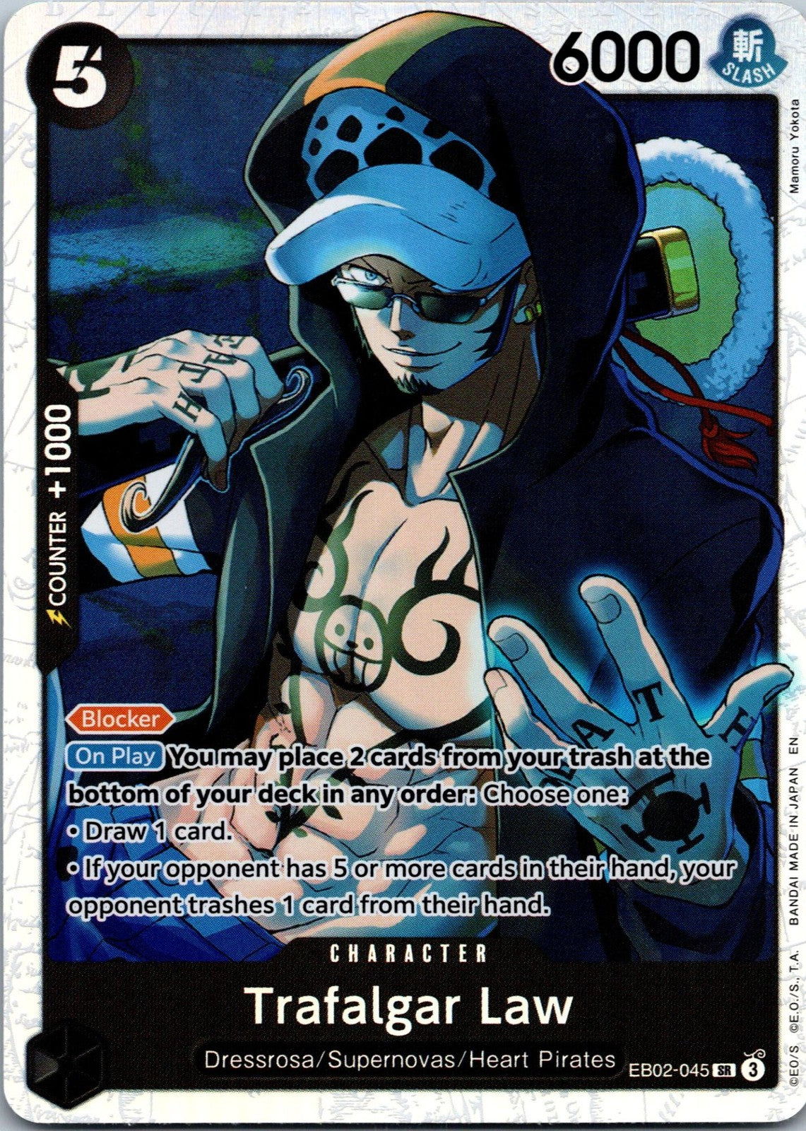 Trafalgar Law EB02-045 Extra Booster: Anime 25th Collection One Piece NM