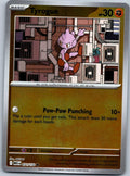 Tyrogue 071/132 Common Mega Evolution Pokemon Reverse Holo Near Mint