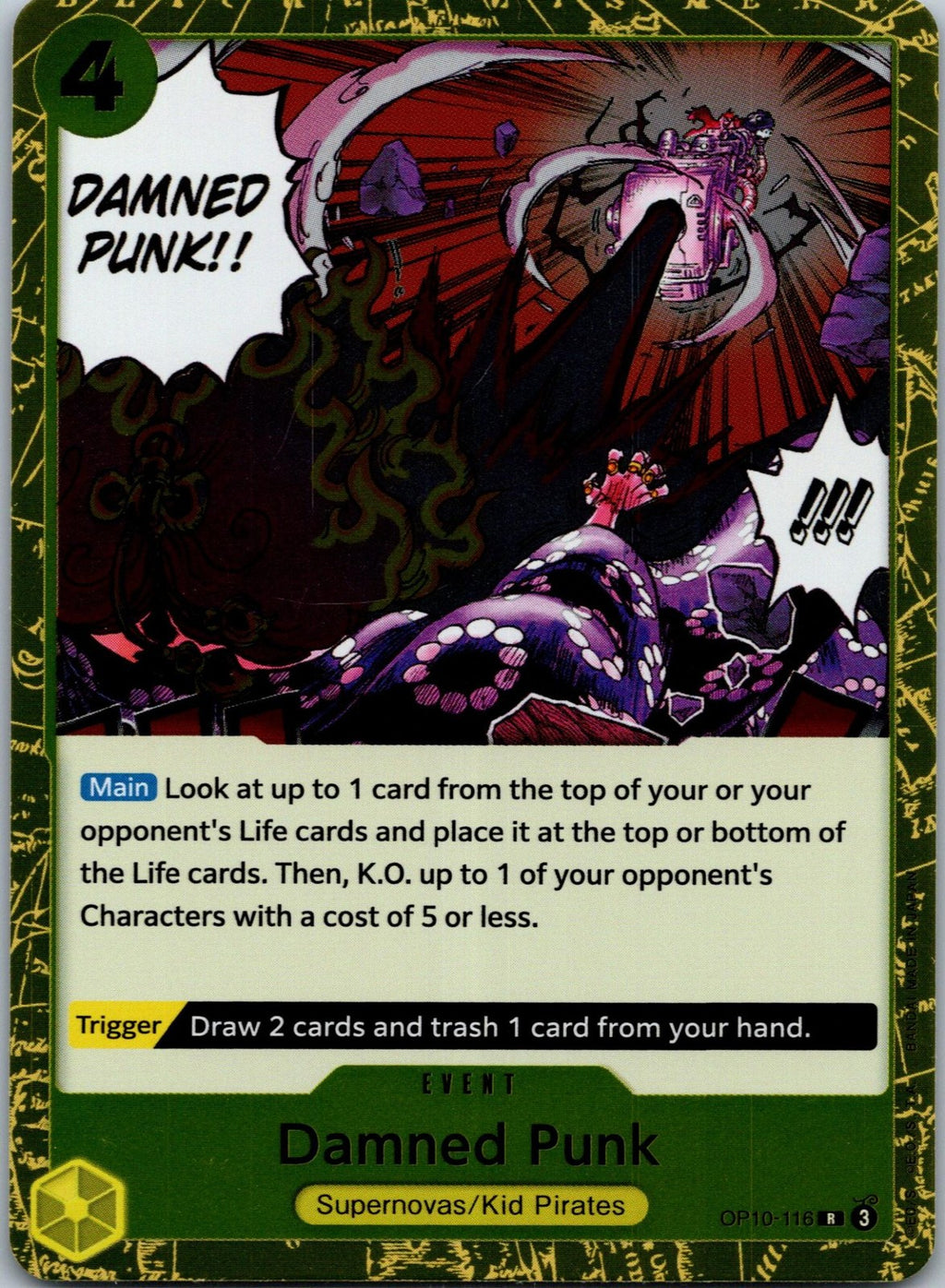 Damned Punk OP10-116 Rare Royal Blood One Piece Near Mint