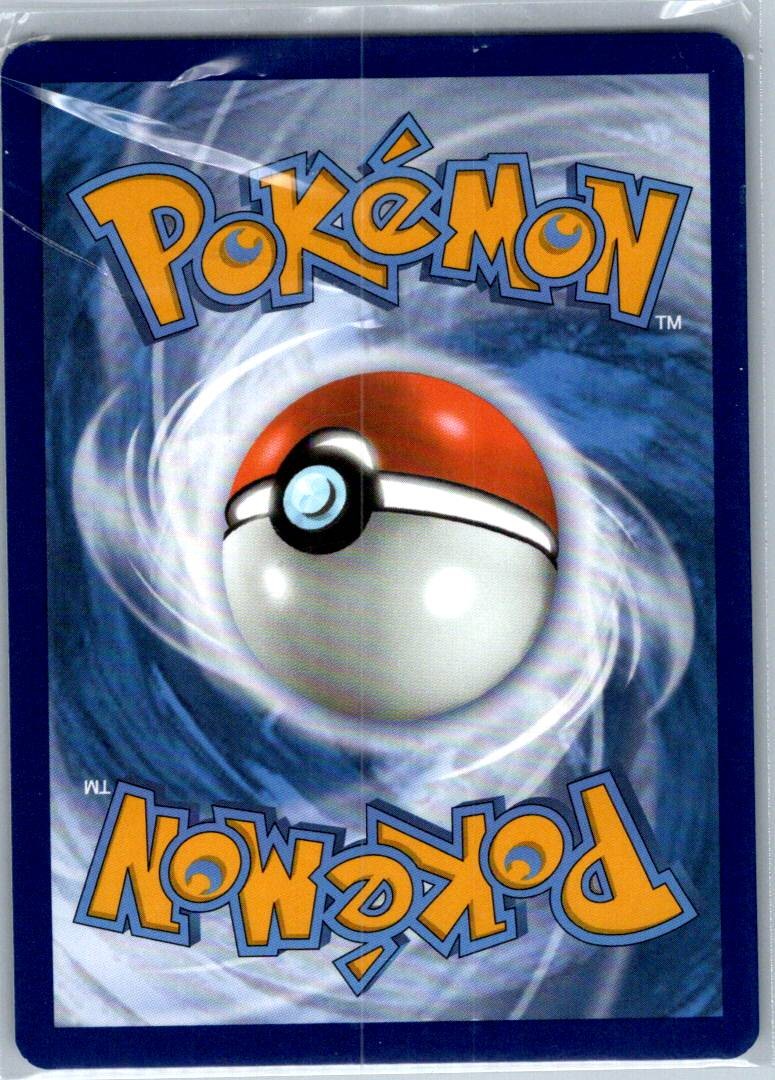 Greninja ex 198/167 Ultra Rare Twilight Masquerade Pokemon Near Mint