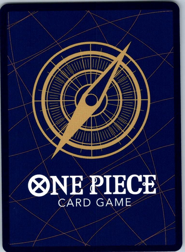 The Three Brothers' Bond ST13-019 Ultra Deck: The Three Brothers One Piece NM