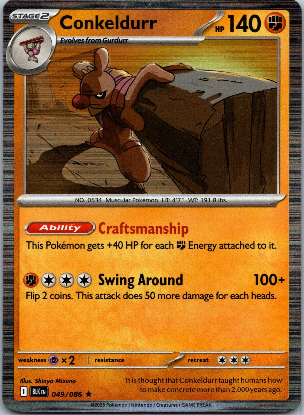 Conkeldurr 049/086 Rare Black Bolt Pokemon Near Mint