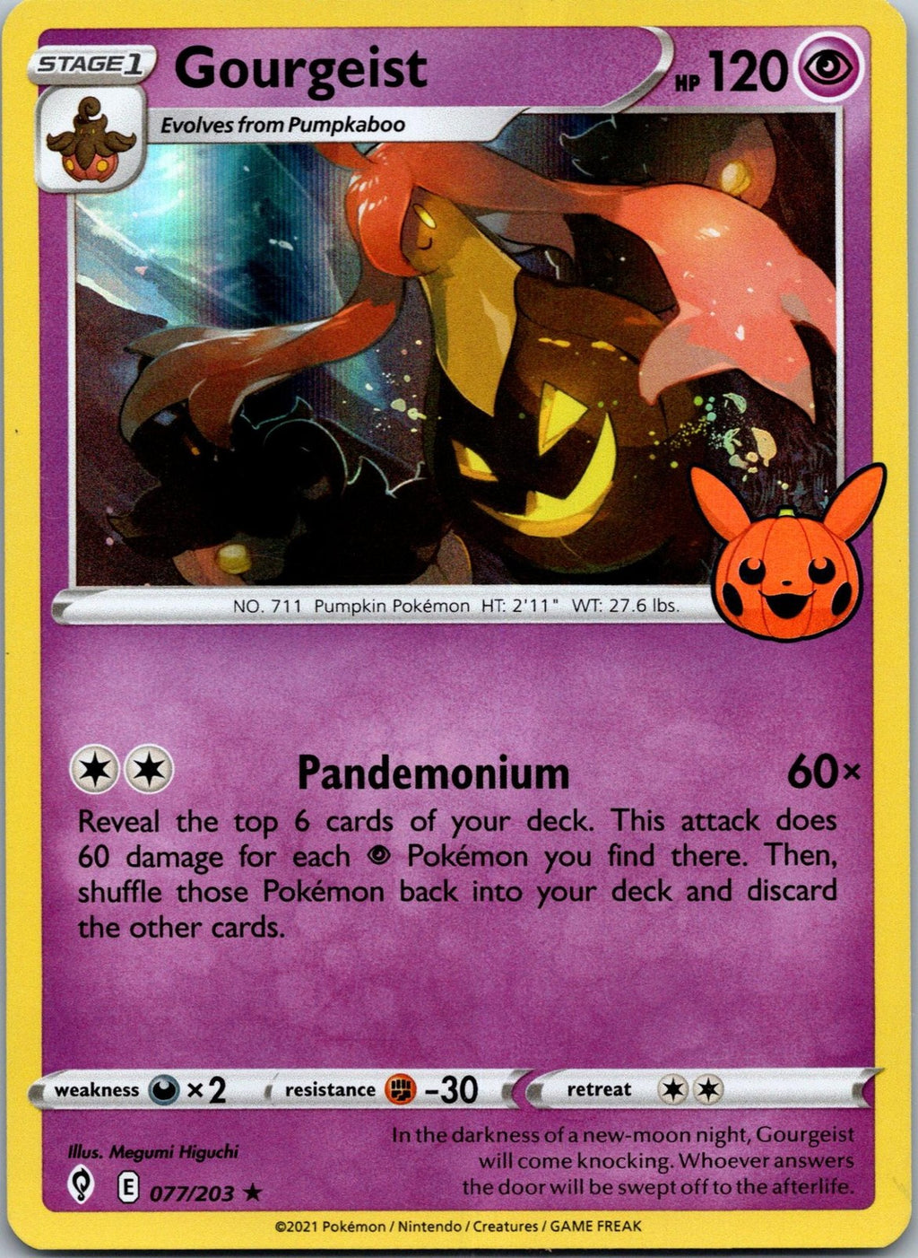 Gourgeist 077/203 Holofoil Promo Trick or Trade BOOster Bundle Pokemon Near Mint