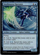 Steelswarm Operator 80 Uncommon Edge of Eternities Magic: The Gathering NM
