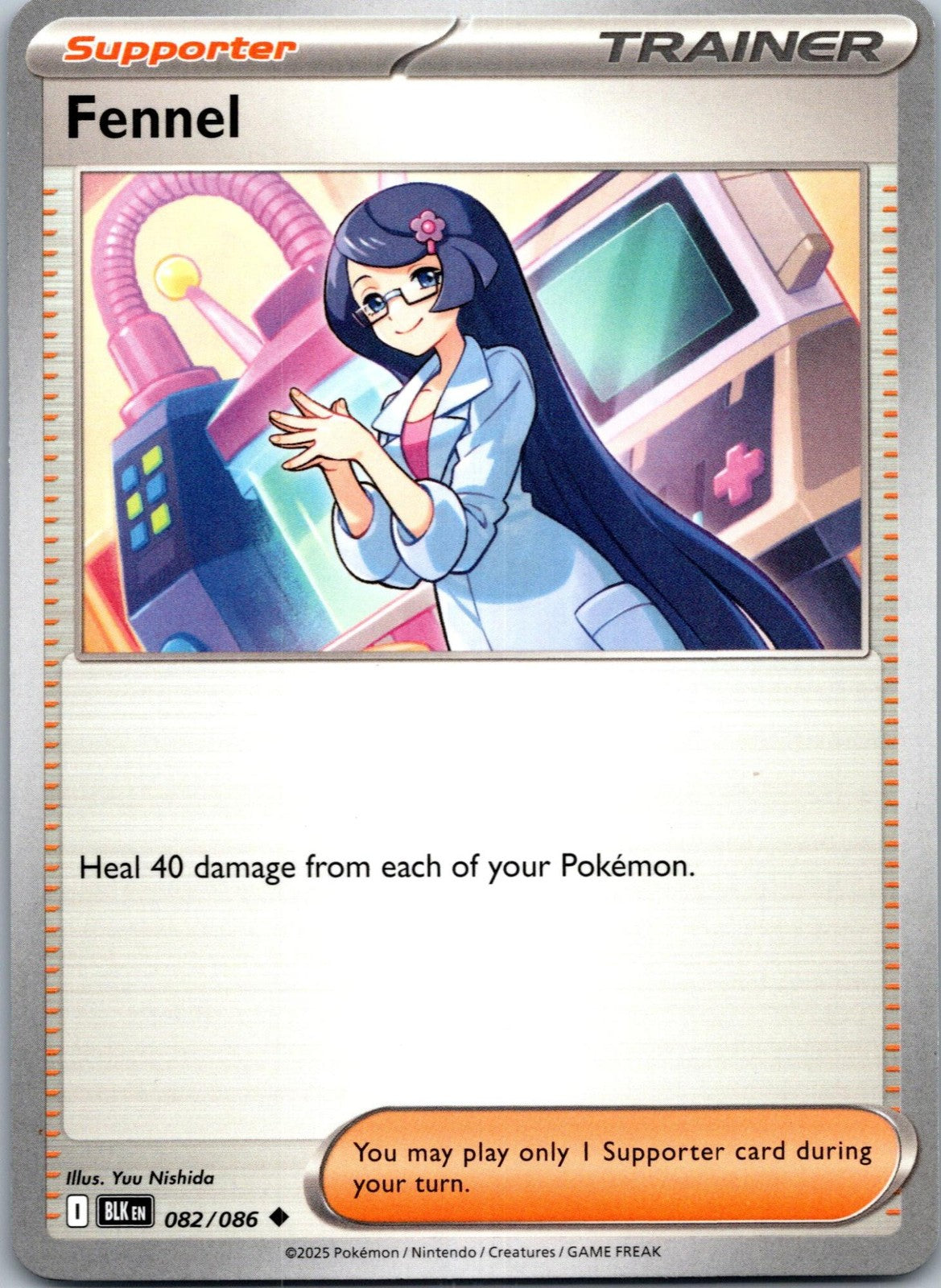 Fennel 082/086 Uncommon Black Bolt Pokemon Near Mint