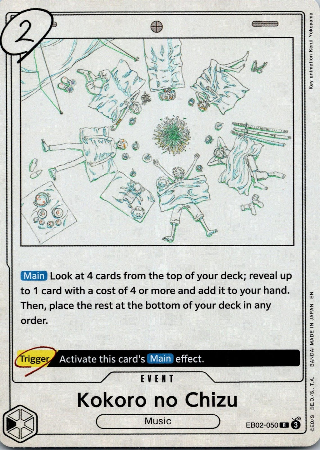 Kokoro no Chizu EB02-050 Rare Extra Booster: Anime 25th Collection One Piece NM