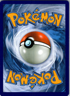 Masquerain 8/149 Rare Sun & Moon Pokemon Near Mint