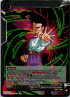 Son Gohan, Domination Complete Tournament Promotion Cards Dragon Ball Super NM