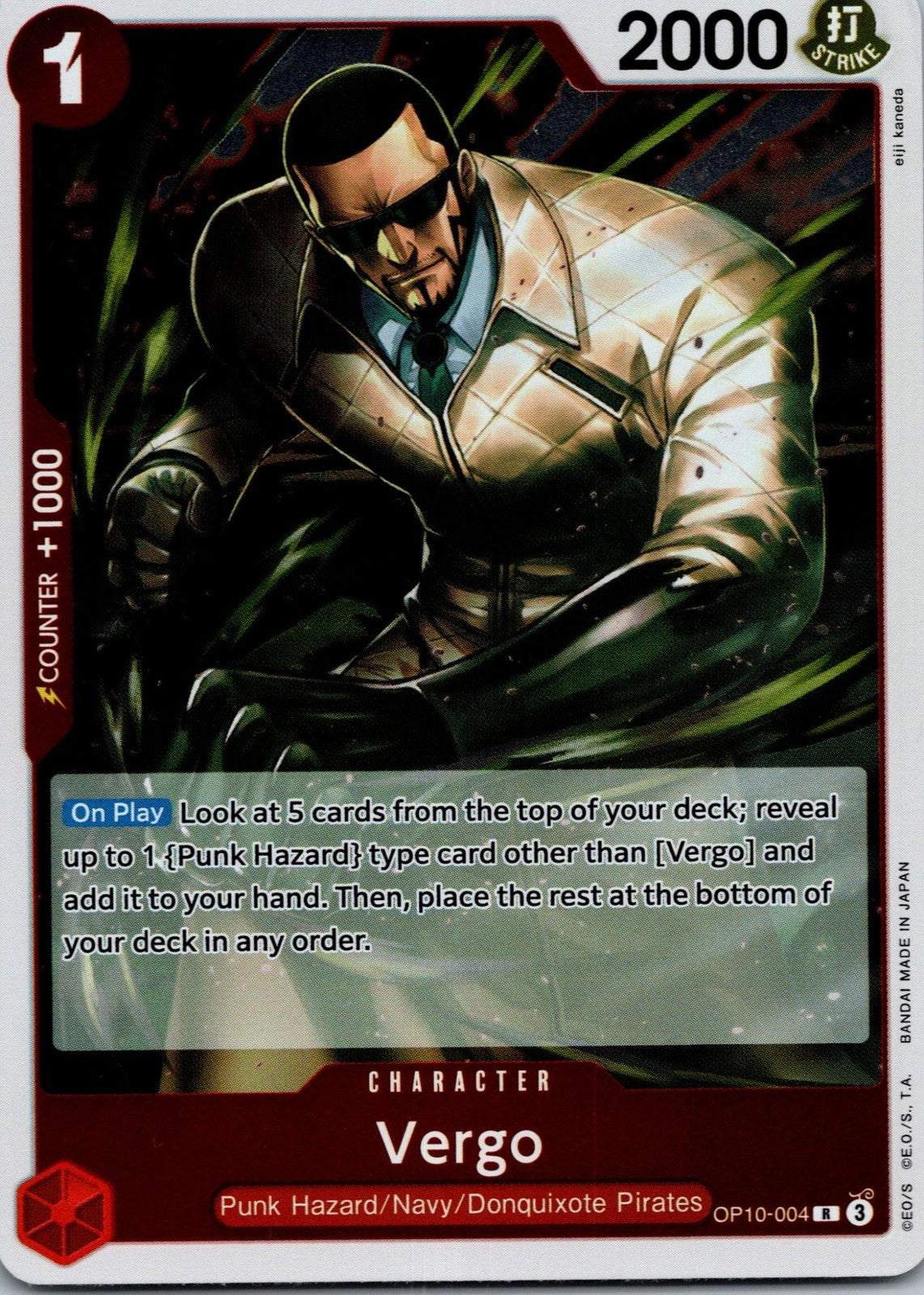 Vergo OP10-004 Rare Royal Blood One Piece Near Mint