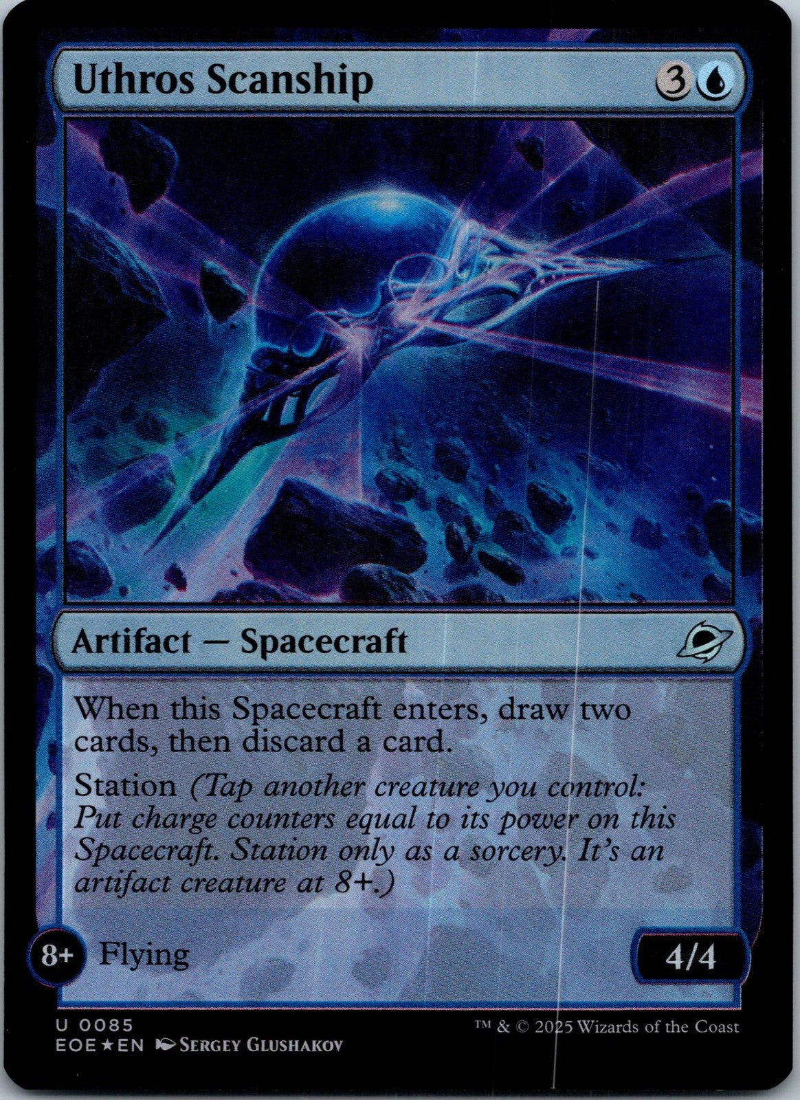Uthros Scanship 85 Uncommon Edge of Eternities Magic: The Gathering NM | HOKO