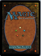 Marshals' Pathcruiser (Borderless) 330 Aetherdrift Magic: The Gathering NM
