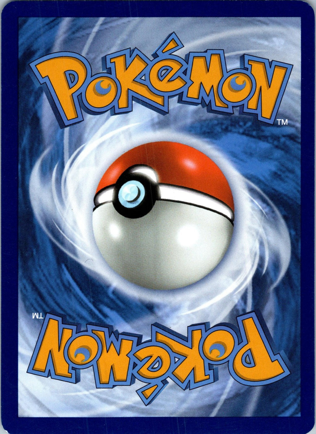 Iron Bundle 055/191 Uncommon Surging Sparks Pokemon Near Mint