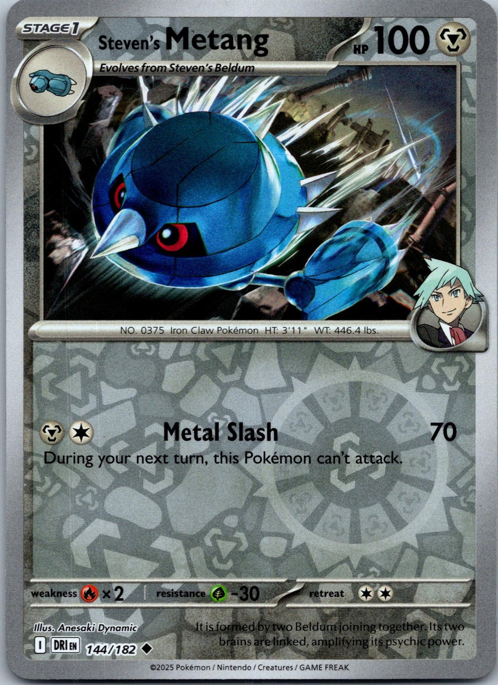Steven's Metang 144/182 Uncommon Destined Rivals Pokemon Near Mint