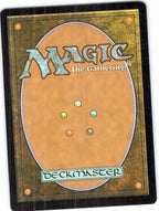Managorger Hydra 186 Rare Promo Pack: Ikoria Magic: The Gathering Near Mint