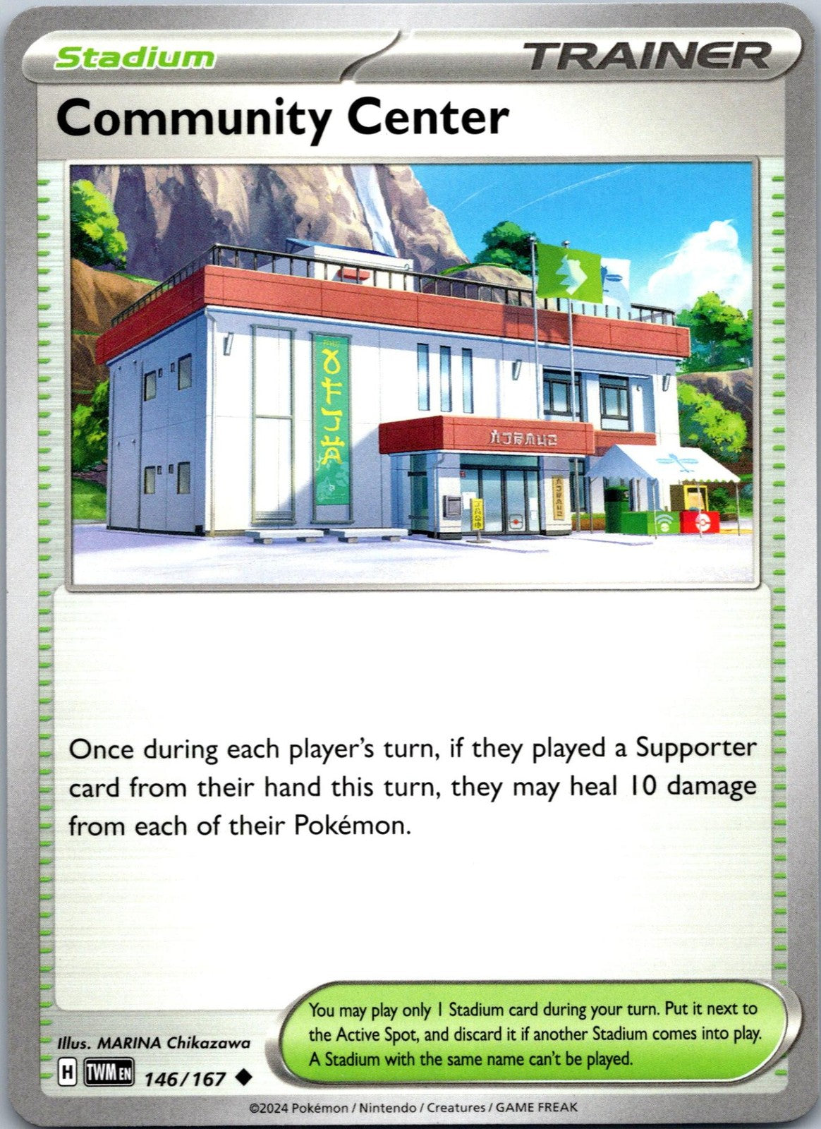 Community Center 146/167 Uncommon Twilight Masquerade Pokemon Near Mint