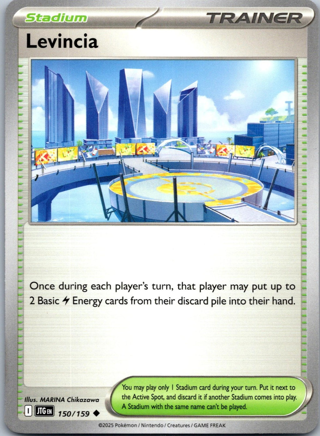 Levincia 150/159 Uncommon Journey Together Pokemon Near Mint