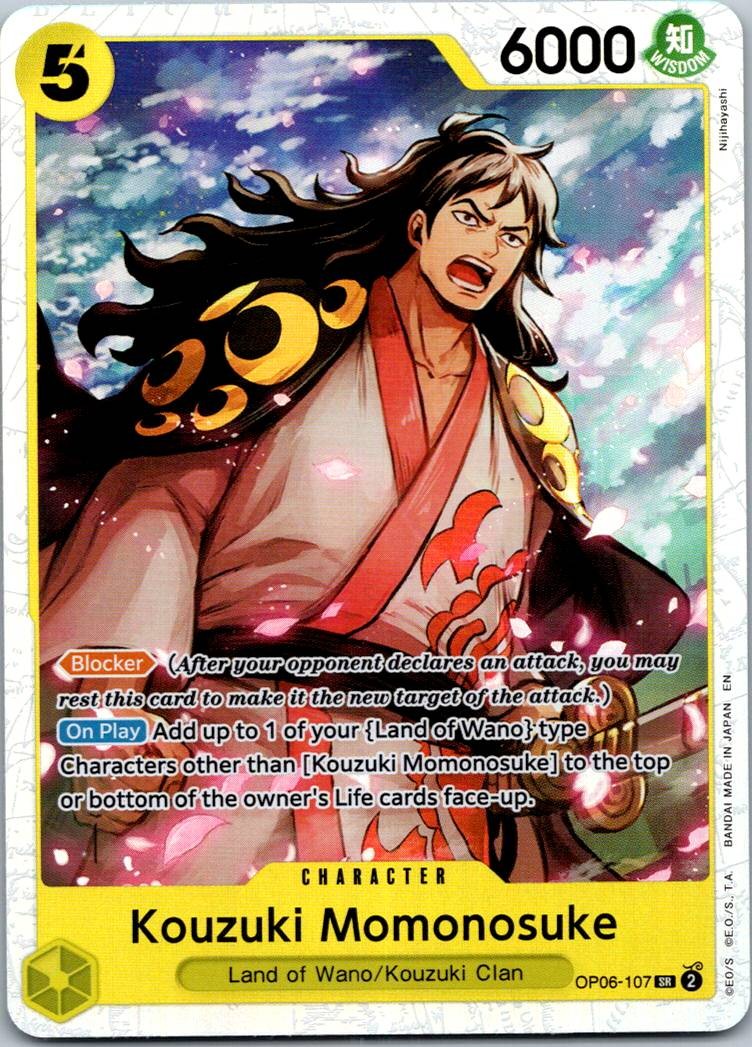 Kouzuki Momonosuke OP06-107 Premium Booster -The Best- Vol. 2 One Piece NM