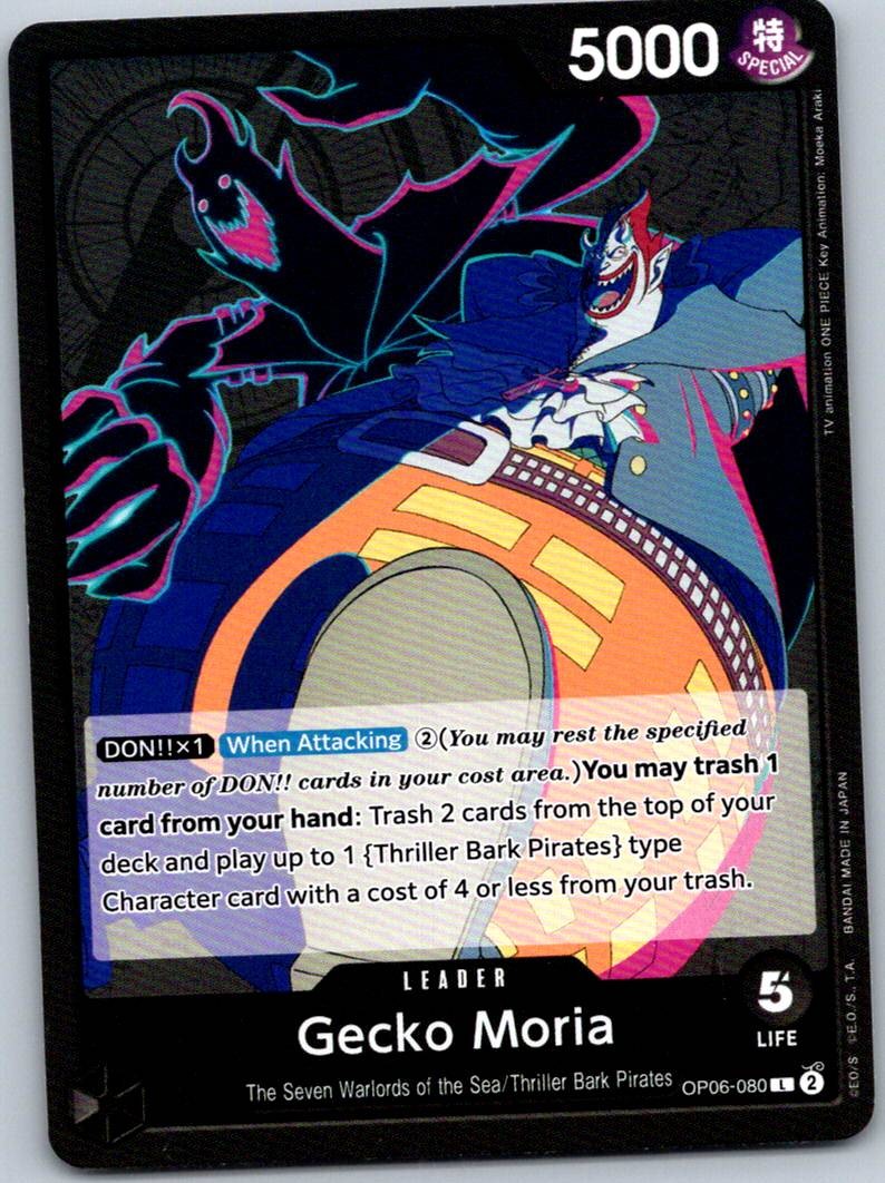 Gecko Moria (080) OP06-080 Leader Wings of the Captain One Piece Near Mint