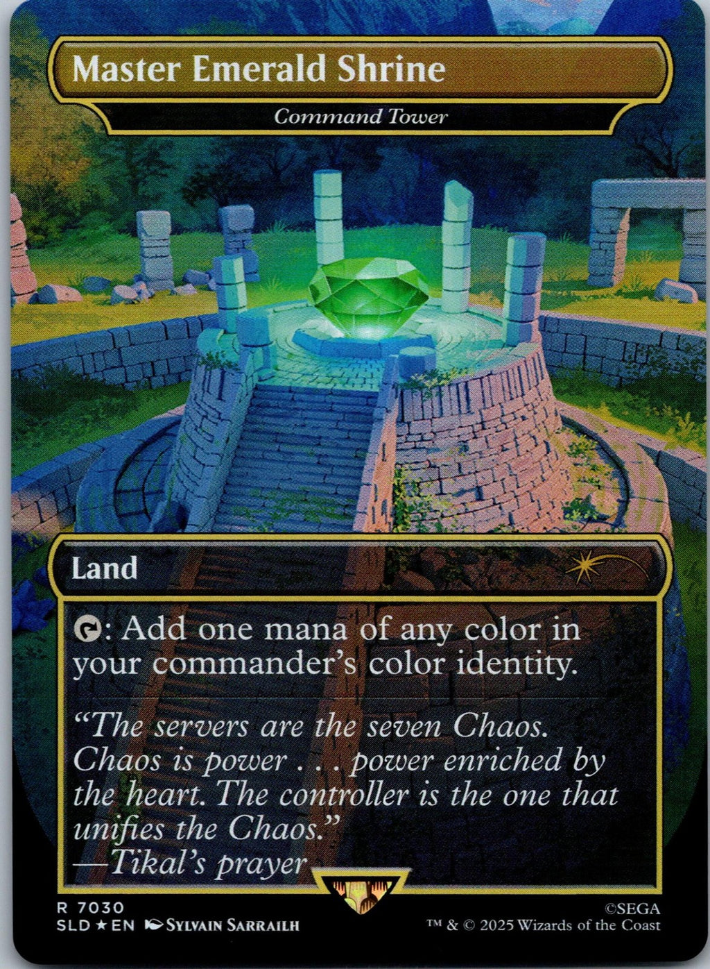 Master Emerald Shrine - Command Tower
