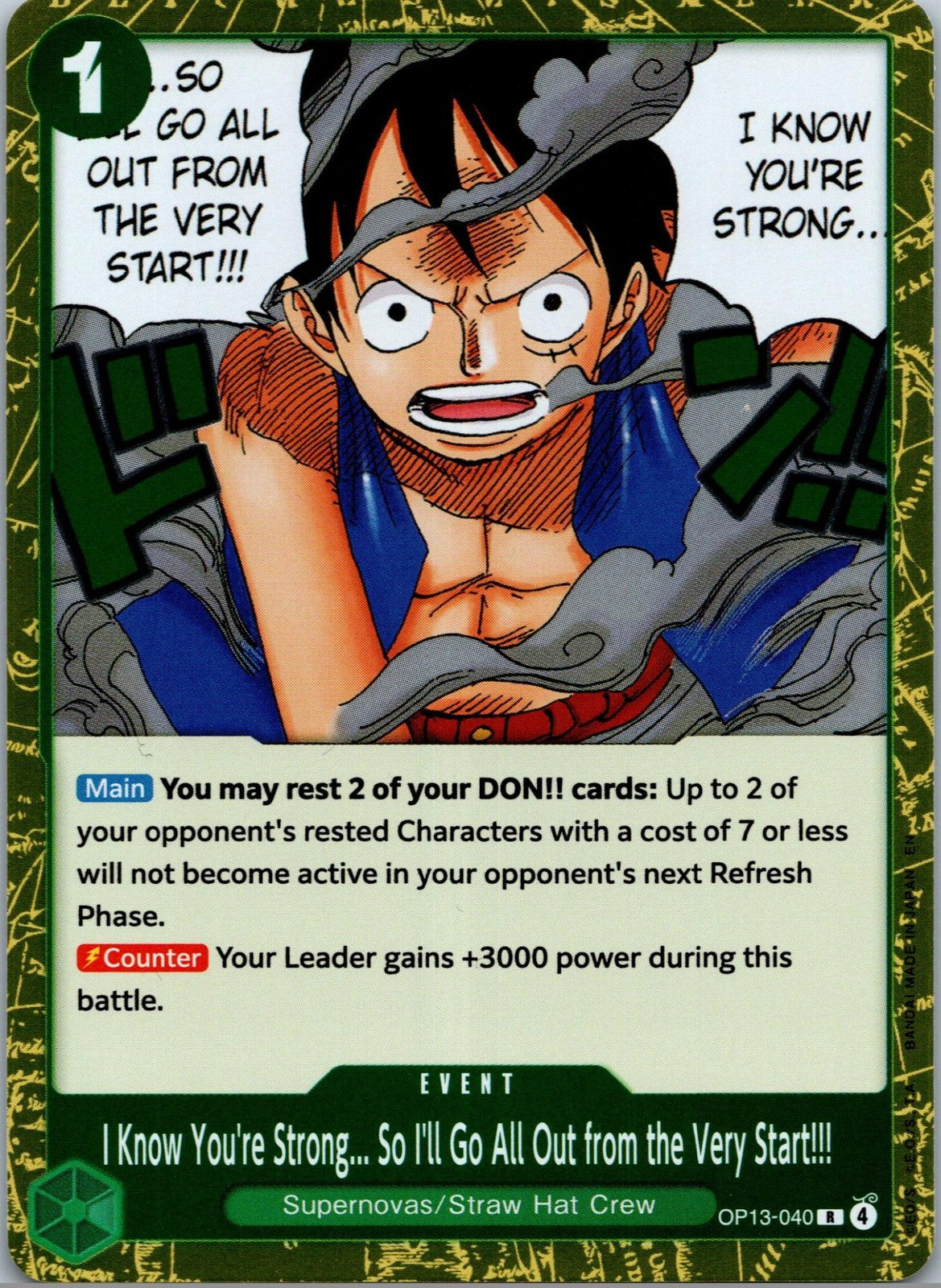 I Know You're Strong.. So I'll Go All Out from the Very Start! OP13 One Piece NM