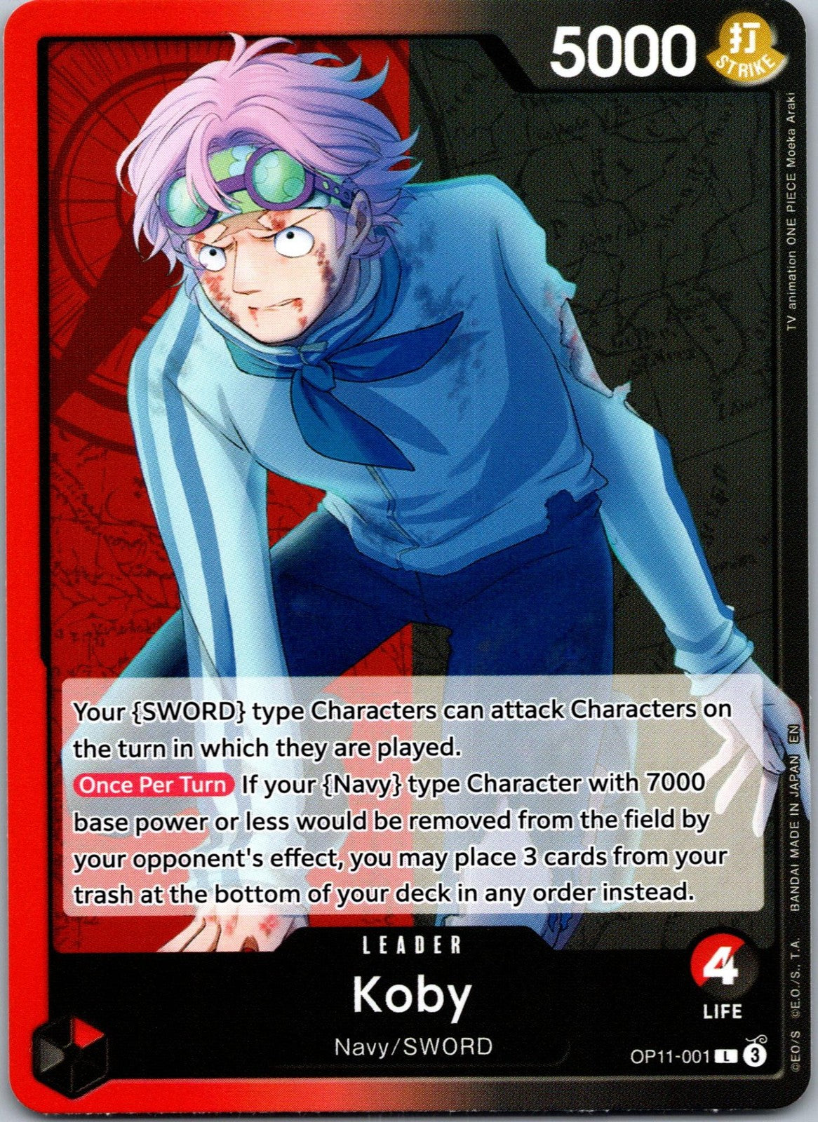 Koby (001) OP11-001 Leader A Fist of Divine Speed One Piece Near Mint