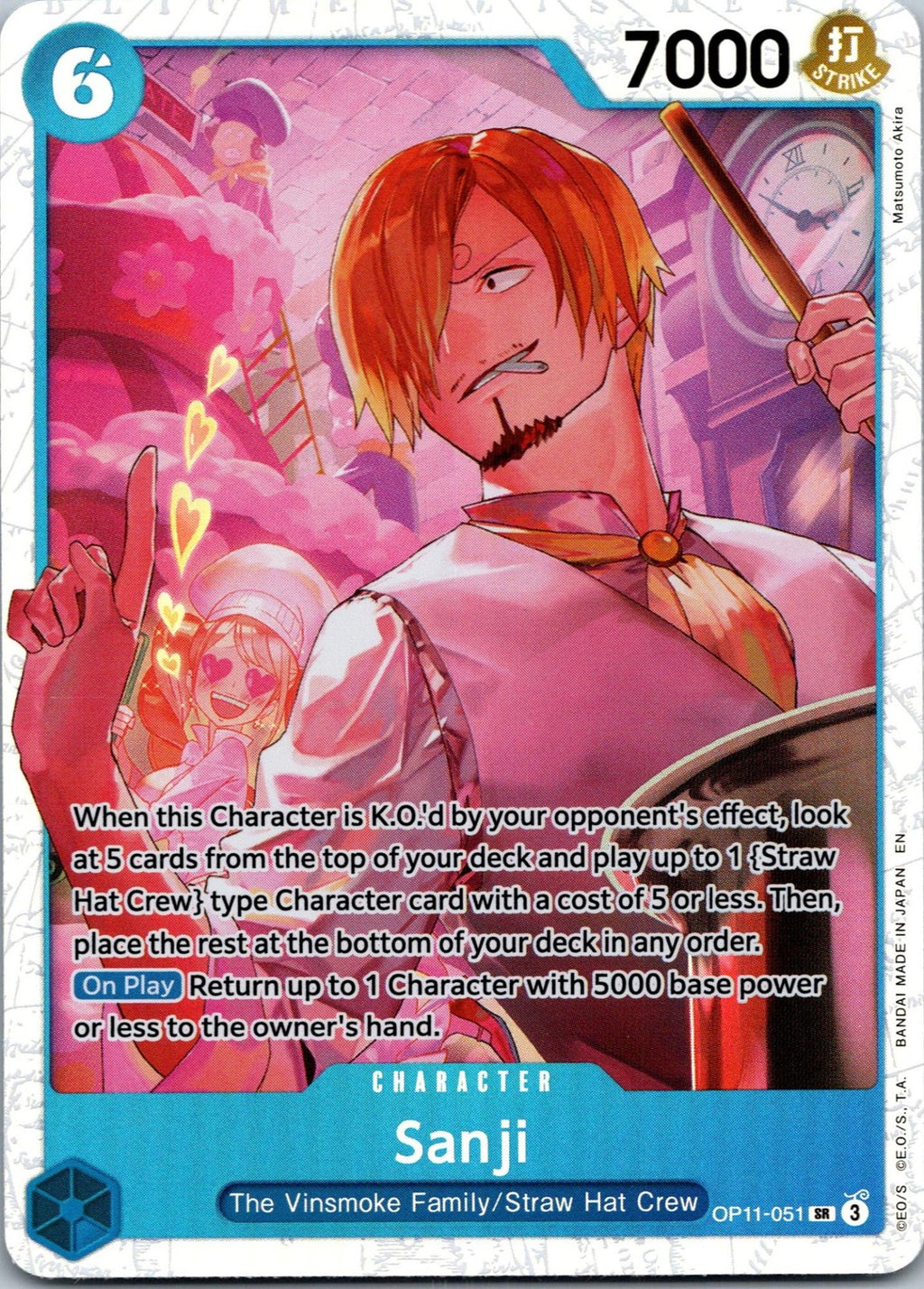 Sanji OP11-051 Super Rare A Fist of Divine Speed One Piece Near Mint