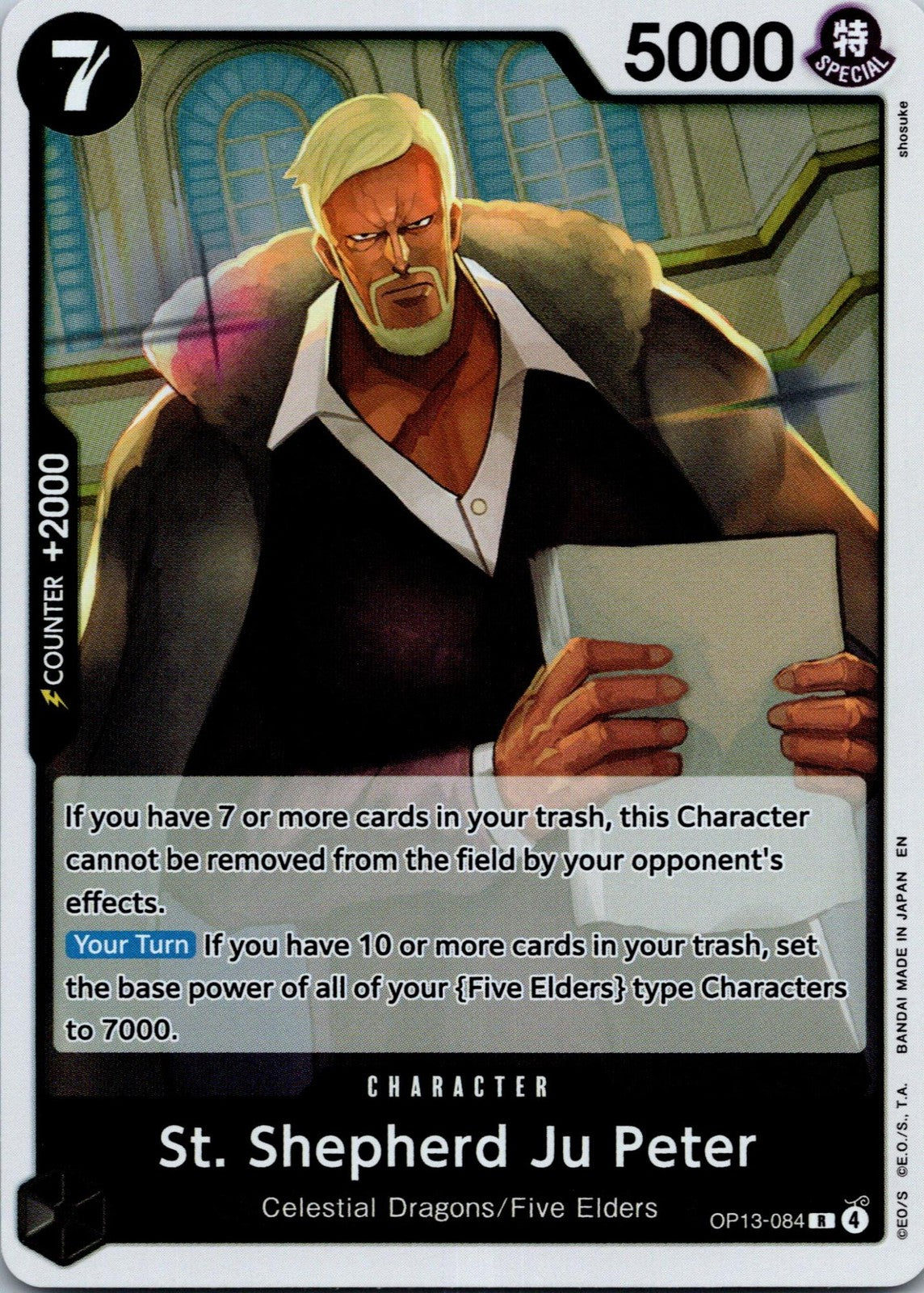 St. Shepherd Ju Peter OP13-084 Rare Carrying On His Will One Piece Near Mint