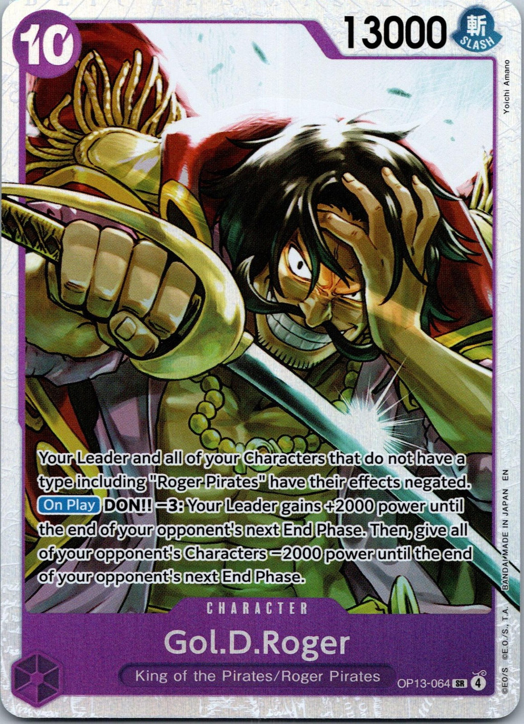 Gol.D.Roger (064) OP13-064 Super Rare Carrying On His Will One Piece Near Mint