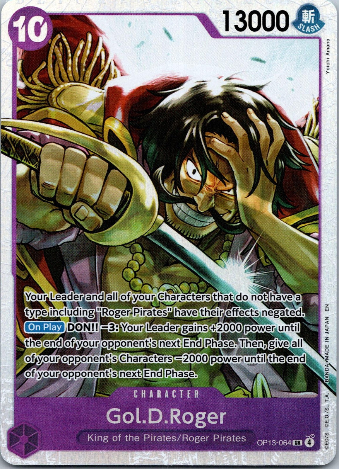 Gol.D.Roger (064) OP13-064 Super Rare Carrying On His Will One Piece Near Mint