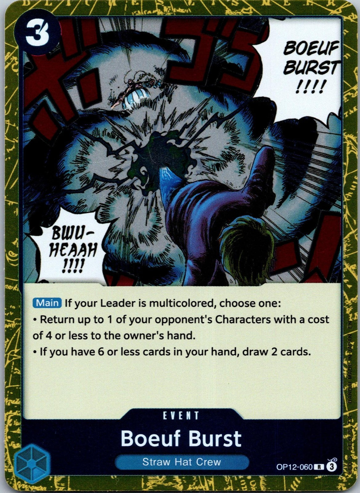 Boeuf Burst OP12-060 Rare Legacy of the Master One Piece Near Mint