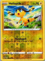 Helioptile 063/192 Common Rebel Clash Pokemon Near Mint