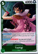 Tashigi OP14-029 Rare The Azure Sea's Seven One Piece Near Mint