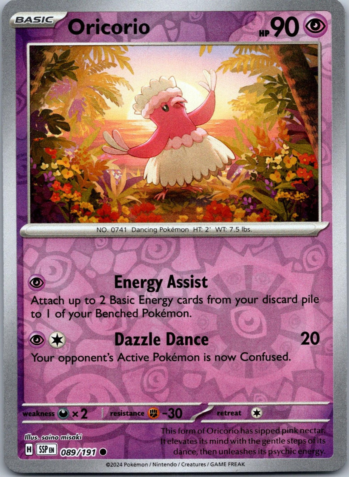 Oricorio 089/191 Common Surging Sparks Pokemon Near Mint