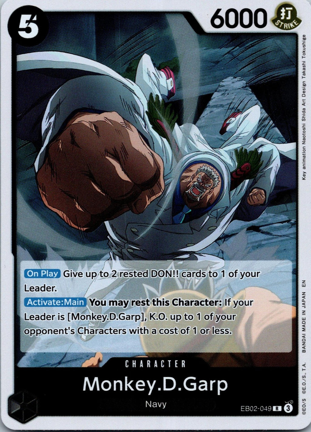 Monkey.D.Garp EB02-049 Rare Extra Booster: Anime 25th Collection One Piece NM