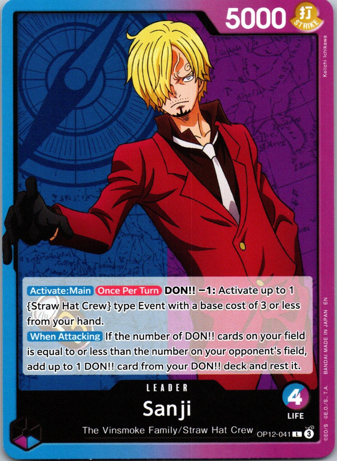 Sanji (041) OP12-041 Leader Legacy of the Master One Piece Near Mint
