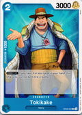 Tokikake OP06-052 Common Wings of the Captain Pre-Release Cards One Piece NM